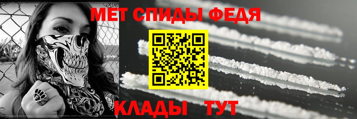 Троицк  АМФ Premium  Вход с VPN 