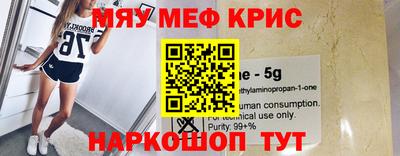 прущие грибы Обнинск