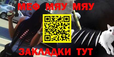 прущие грибы Обнинск