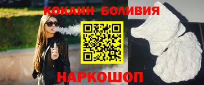 синтетический гашиш Нягань