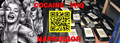 прущие грибы Обнинск