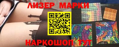 прущие грибы Обнинск