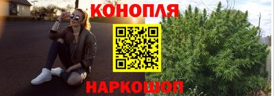 метамфетамин Обь