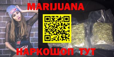 прущие грибы Обнинск
