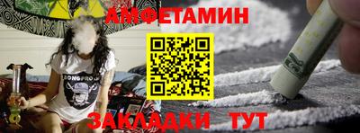 прущие грибы Обнинск