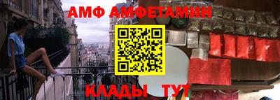 прущие грибы Обнинск