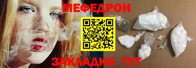 синтетический гашиш Нягань