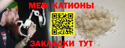 синтетический гашиш Нягань